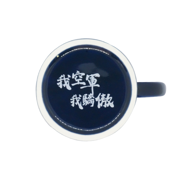 空軍軍徽馬克杯（藍）