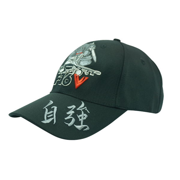 23隊